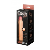 Телесная насадка-удлинитель из неоскин - 19,5 см. - LOVETOY (А-Полимер) - в Северодвинске купить с доставкой