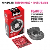 Чёрное эрекционное виброкольцо Luxe VIBRO  Африканский Эль Дьябло  + презерватив - Luxe - в Северодвинске купить с доставкой