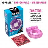 Фиолетовое эрекционное виброкольцо Luxe VIBRO  Бешеная гейша  + презерватив - Luxe - в Северодвинске купить с доставкой