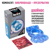 Голубое эрекционное виброкольцо Luxe VIBRO  Дьявол в доспехах  + презерватив - Luxe - в Северодвинске купить с доставкой