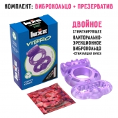 Фиолетовое эрекционное виброкольцо Luxe VIBRO  Секрет Кощея  + презерватив - Luxe - в Северодвинске купить с доставкой