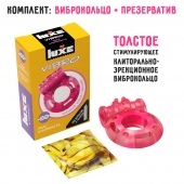 Розовое эрекционное виброкольцо Luxe VIBRO  Ужас Альпиниста  + презерватив - Luxe - в Северодвинске купить с доставкой