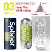 Мастурбатор SPINNER Shell - Tenga - в Северодвинске купить с доставкой