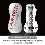 Мастурбатор AIR-TECH Squeeze Gentle - Tenga - в Северодвинске купить с доставкой