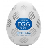 Мастурбатор-яйцо EGG Sphere - Tenga - в Северодвинске купить с доставкой