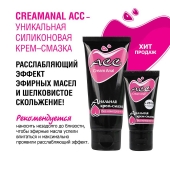 Анальная крем-смазка Creamanal АСС - 50 гр. - Биоритм - купить с доставкой в Северодвинске