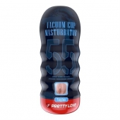 Мастурбатор-вагина Vacuum Cup Masturbator - Baile - в Северодвинске купить с доставкой