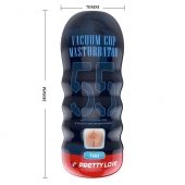 Мастурбатор-анус Vacuum Cup Masturbator - Baile - в Северодвинске купить с доставкой