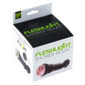 Крепление Fleshlight - Shower Mount - Fleshlight - в Северодвинске купить с доставкой