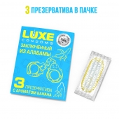 Презервативы  Заключенный из Алабамы  с ароматом банана - 3 шт. - Luxe - купить с доставкой в Северодвинске