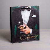 Бумажный пакет «Лучшему!» - 23 х 27 см. - Сима-Ленд - купить с доставкой в Северодвинске