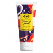 Анальная смазка на водной основе OYO Personal Gel Pantenol - 50 мл. - OYO - купить с доставкой в Северодвинске