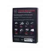 Фиолетовый набор БДСМ «Накажи меня нежно» с карточками - Штучки-дрючки - купить с доставкой в Северодвинске