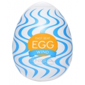 Мастурбатор-яйцо WIND - Tenga - в Северодвинске купить с доставкой