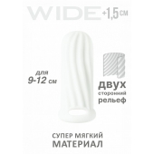 Белый фаллоудлинитель Homme Wide - 11 см. - Lola Games - в Северодвинске купить с доставкой
