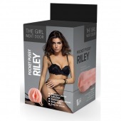 Телесный мастурбатор-вагина Riley - Dream Toys - в Северодвинске купить с доставкой