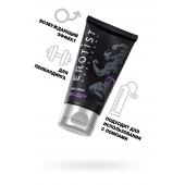 Крем для увеличения пениса Erotist Big Guy - 50 мл. - Erotist Lubricants - купить с доставкой в Северодвинске