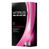 Презервативы VITALIS PREMIUM sensation с пупырышками и кольцами - 12 шт. - Vitalis - купить с доставкой в Северодвинске