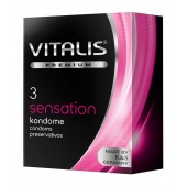 Презервативы с пупырышками и кольцами VITALIS PREMIUM sensation - 3 шт. - Vitalis - купить с доставкой в Северодвинске