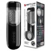 Автоматический мастурбатор-вагина Lorelei - Baile - в Северодвинске купить с доставкой