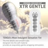 Мастурбатор Original Vacuum Cup Extra Gentle - Tenga - в Северодвинске купить с доставкой