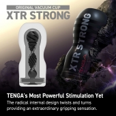 Мастурбатор Original Vacuum Cup Extra Strong - Tenga - в Северодвинске купить с доставкой