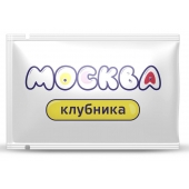 Универсальная смазка с ароматом клубники  Москва Вкусная  - 10 мл. - Москва - купить с доставкой в Северодвинске