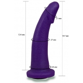 Фиолетовая гладкая изогнутая насадка-плаг - 14,7 см. - LOVETOY (А-Полимер) - купить с доставкой в Северодвинске