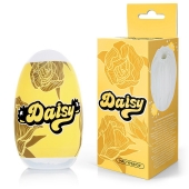 Белый нереалистичный мастурбатор в форме бутона цветка Daisy - 1137 - в Северодвинске купить с доставкой