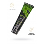 Анальный лубрикант на гибридной основе ORGIE Lube Tube Anal Sensitive с гиауроновой кислотой - 100 мл. - ORGIE - купить с доставкой в Северодвинске