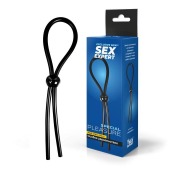 Черное силиконовое лассо с шариком для утяжки - Sex Expert - в Северодвинске купить с доставкой