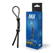 Черное силиконовое лассо с двумя шариками для утяжки - Sex Expert - в Северодвинске купить с доставкой