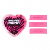 Игра для двоих «Возьми меня» - Сима-Ленд - купить с доставкой в Северодвинске