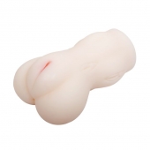 Мастурбатор Passion Lady Precious с вибрацией - 16 см. - Baile - в Северодвинске купить с доставкой