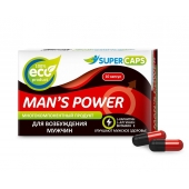 Возбуждающее средство Man’s power - 10 капсул (+1 в подарок) - SuperCaps - купить с доставкой в Северодвинске