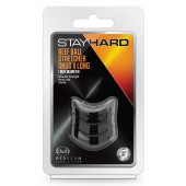 Черное эрекционное кольцо на мошонку Beef Ball Stretcher Snug X Long - Blush Novelties - в Северодвинске купить с доставкой