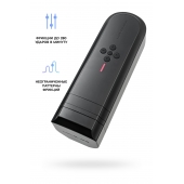 Нереалистичный мастурбатор Solace - Lovense - в Северодвинске купить с доставкой