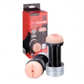 Мастурбатор 2-в-1 REALSTUFF 2 IN 1 HUMMER ANUS   VAGINA: вагина и анус - Dream Toys - в Северодвинске купить с доставкой