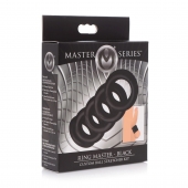 Комплект из 5 черных эрекционных колец для мошонки Ring Master Custom Ball Stretcher Kit - XR Brands - в Северодвинске купить с доставкой