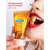 Интимная гель-смазка Shefox «Карамель» - 50 мл. - Shefox - купить с доставкой в Северодвинске