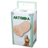 Телесный мастурбатор-вагина Artemida - Boys of Toys - в Северодвинске купить с доставкой