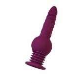 Фиолетовая мини-машина для секса Striker с пультом ДУ - 23,5 см. - ToyFa - купить с доставкой в Северодвинске