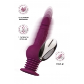 Фиолетовая мини-машина для секса Striker с пультом ДУ - 23,5 см. - ToyFa - купить с доставкой в Северодвинске