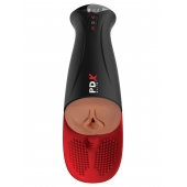 Мастурбатор-вагина в колбе с вибрацией Fuck-O-Matic Pro XL - Pipedream - в Северодвинске купить с доставкой