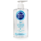 Лубрикант на водной основе Aqua Comfort Neutral - 440 гр. - Биоритм - купить с доставкой в Северодвинске