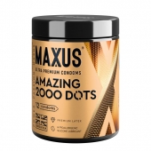 Точечные презервативы MAXUS 2000 Amazing Dots с железным кейсом - 12 шт. - Maxus - купить с доставкой в Северодвинске