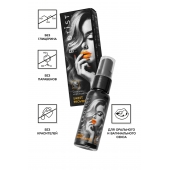 Съедобный гель Erotist Sweet Provocation Lemon And Caramel - 30 мл. - Erotist Lubricants - купить с доставкой в Северодвинске