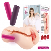 Мастурбатор-вагина с вибрацией Jenny Onahole edition 005 - KOKOS - в Северодвинске купить с доставкой