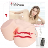 Мастурбатор-полуторс с двойным слоем материала и вибрацией Jenny Onahole Real Vagina - KOKOS - в Северодвинске купить с доставкой