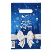 Сине-белый подарочный новогодний пакет с вырубной ручкой (20х30 см) - Сима-Ленд - купить с доставкой в Северодвинске